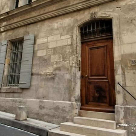 Arene Arles Centre Exterior foto